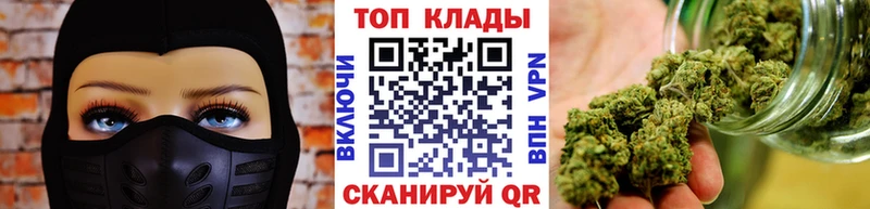 Продажа наркотиков Севск ГАШ 