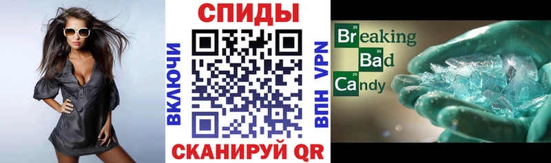 где можно купить   Севск  Amphetamine 98% 
