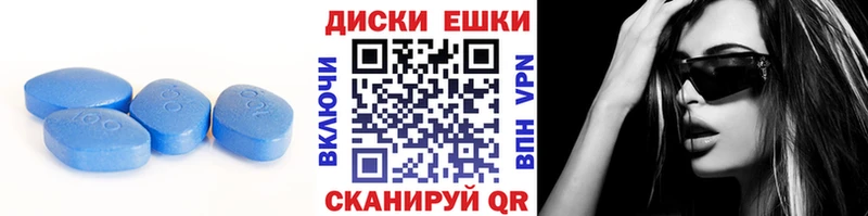 что такое наркотик  Севск  Ecstasy 280мг 