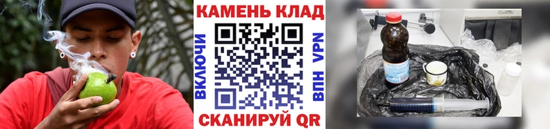 ГАШ Ice-O-Lator  Севск 