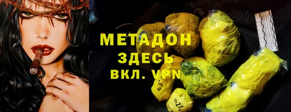 скорость Балахна