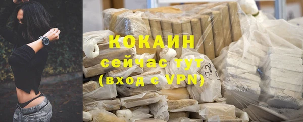 скорость Балахна