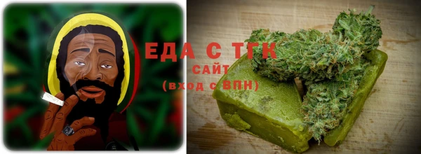 ПСИЛОЦИБИНОВЫЕ ГРИБЫ Заволжье