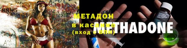 соль курить ск Баксан