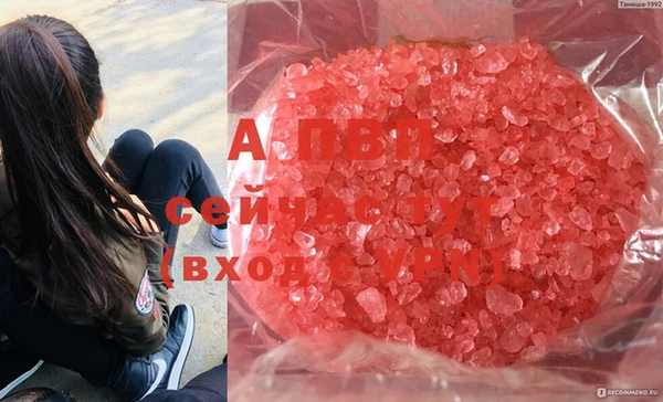 соль курить ск Баксан