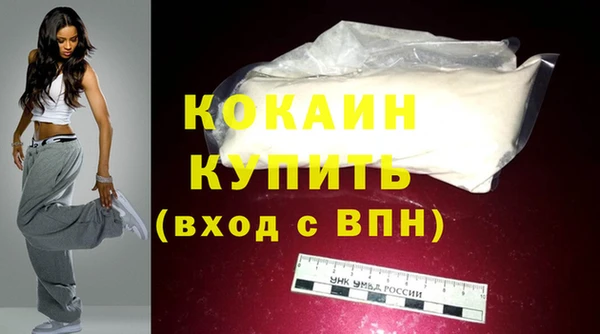 соль курить ск Баксан