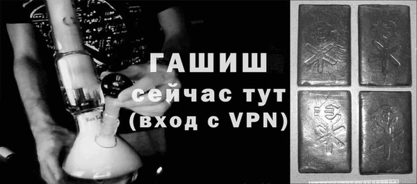 соль курить ск Баксан