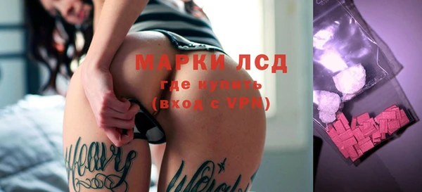 хмурый Заводоуковск