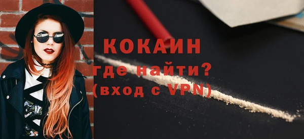 скорость Балахна