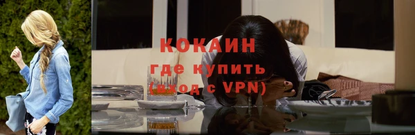 гашиш Балабаново