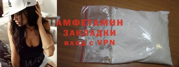 скорость Балахна