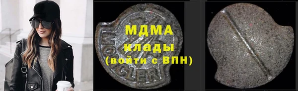 скорость Балахна