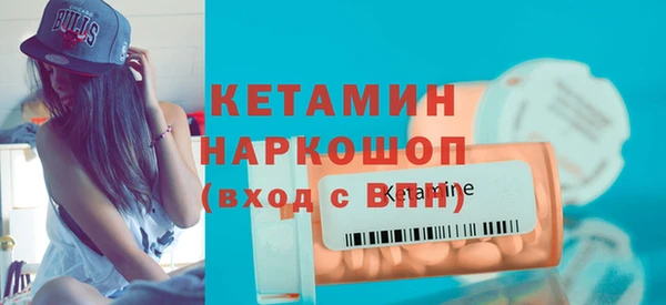 гашиш Балабаново