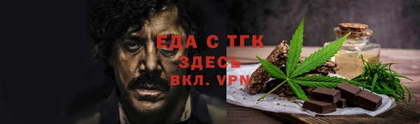 ПСИЛОЦИБИНОВЫЕ ГРИБЫ Заволжье