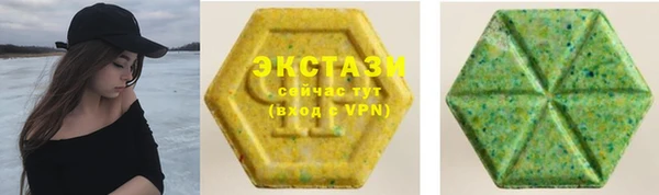 соль курить ск Баксан