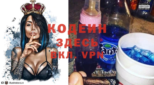 гашиш Балабаново