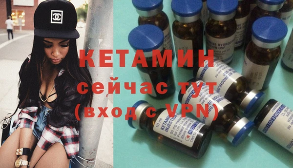 гашиш Балабаново