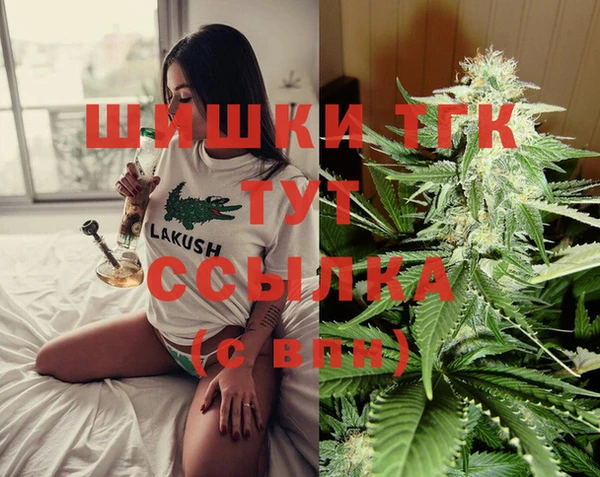 соль курить ск Баксан