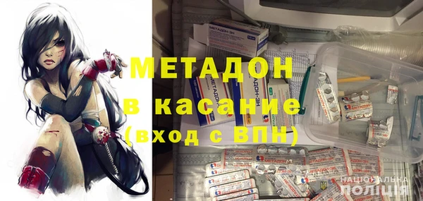 скорость Балахна