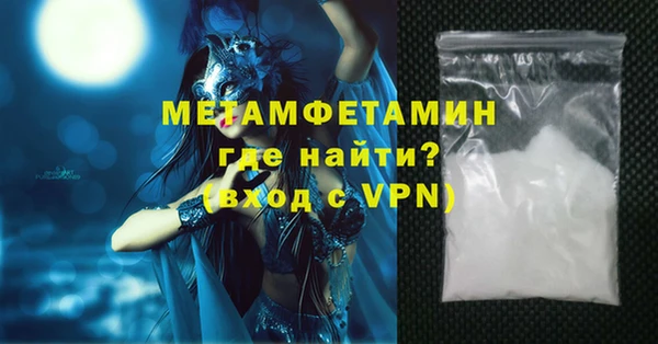 соль курить ск Баксан