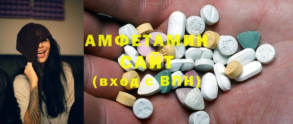 соль курить ск Баксан