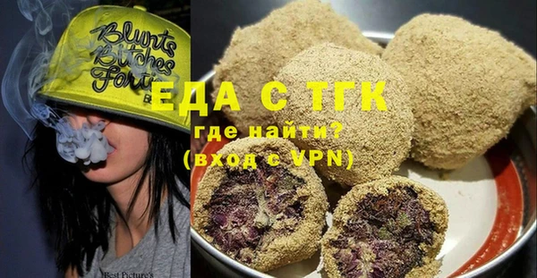 скорость Балахна