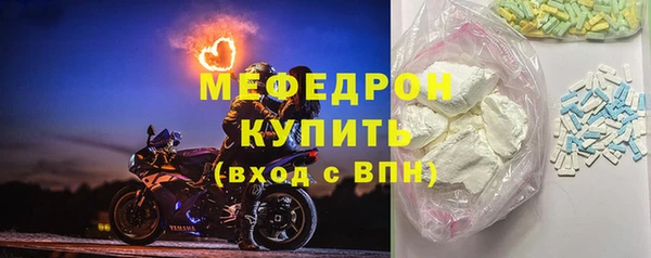 скорость Балахна
